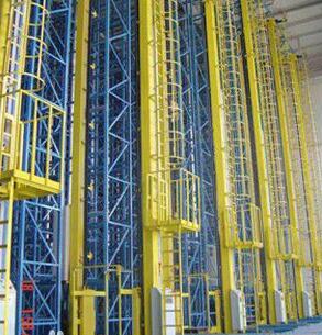 自動化立體倉庫